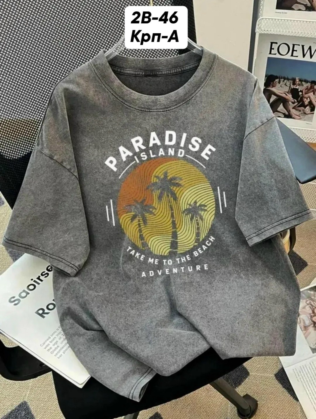 женская футболка,футболка оверсайз варенка с принтом удлиненная italomania,футболки оверсайз женские,футболка оверсайз с принтом варенка oso&oso цвет серый,футболка оверсайз с принтом варенка oso&oso