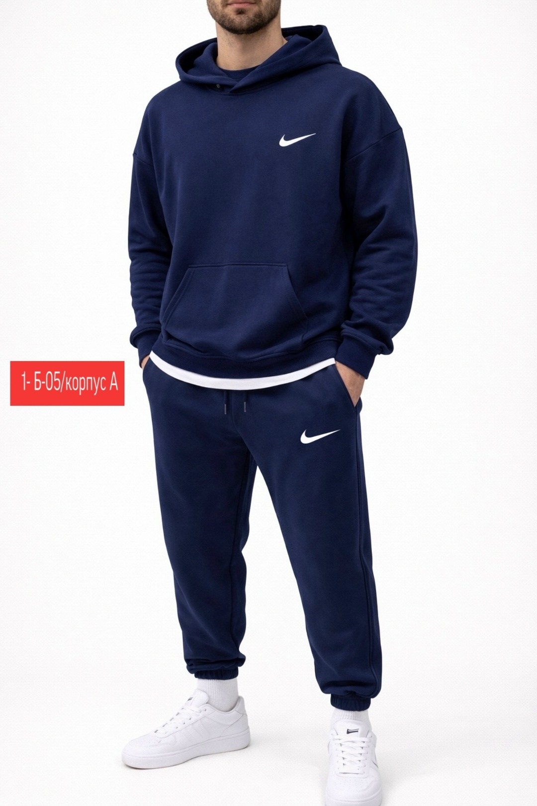 спортивный костюм nike,спортивный костюм мужской на флисе,костюм найк на флисе мужской,спортивный костюм nike мужской,спортивный костюм