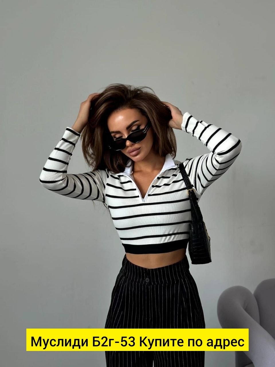 кроп топ женский,лонгслив укороченный с длинными рукавами,кофта женская,,кофта лапша