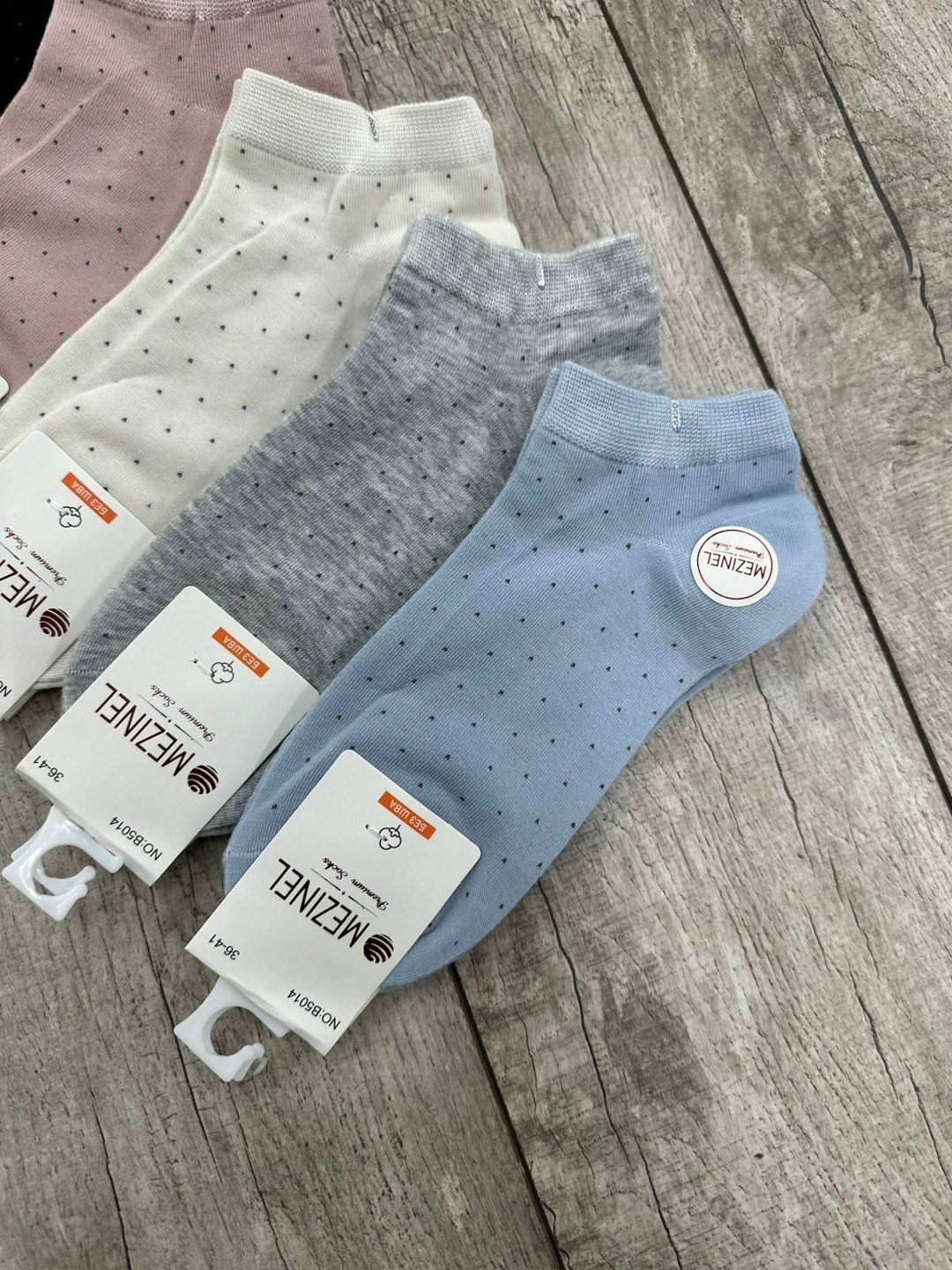 женские носки,носки женские набор 5 пар,носки женские 10 пар,носки женские набор,носки женские turkan