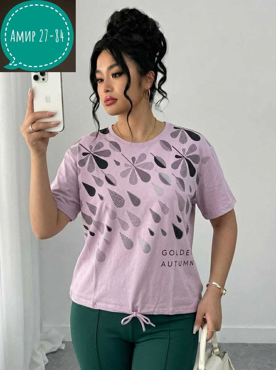 футболки женская,футболки женские больших размеров,,футболки модные