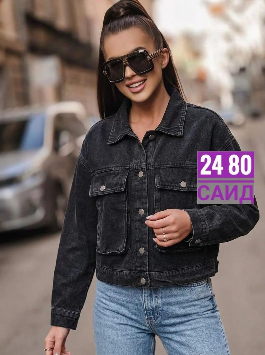 джинсовые куртки женские,джинсовая куртка,укороченная джинсовая куртка,джинсовая куртка женская 2026,джинсовая куртка свободная