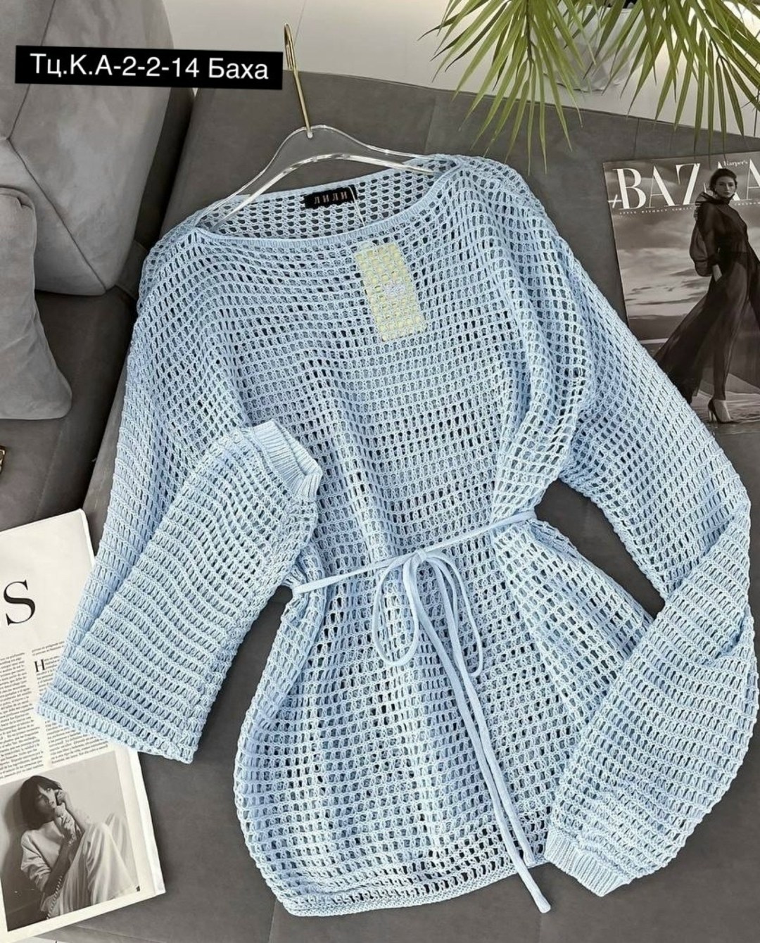 стильная кофта,вязаная кофта,блузка вязаная,женская кофта,элегантный джемпер