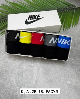 Нижнее белье