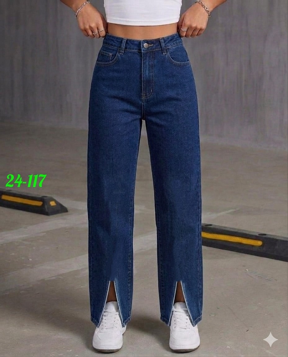 джинсы женские,джинсы женские прямые,джинсы широкие,брюки джинсы,женские джинсы трубы