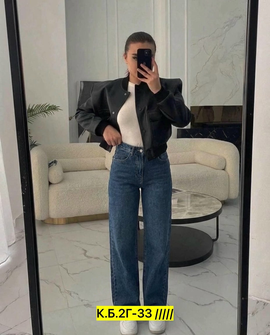 джинсы широкие,женские джинсы,стильные джинсы,джинсы брюки,женские джинсы и брюки