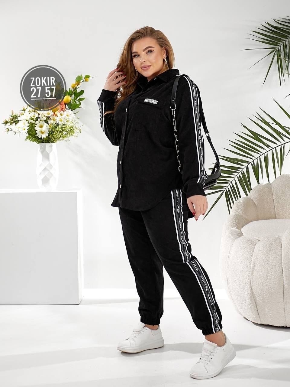 cпортивный костюм больших размеров,женский спортивный костюм больших размеров,женский велюровый костюм,велюровый спортивный костюм больших размеров,костюм велюровый