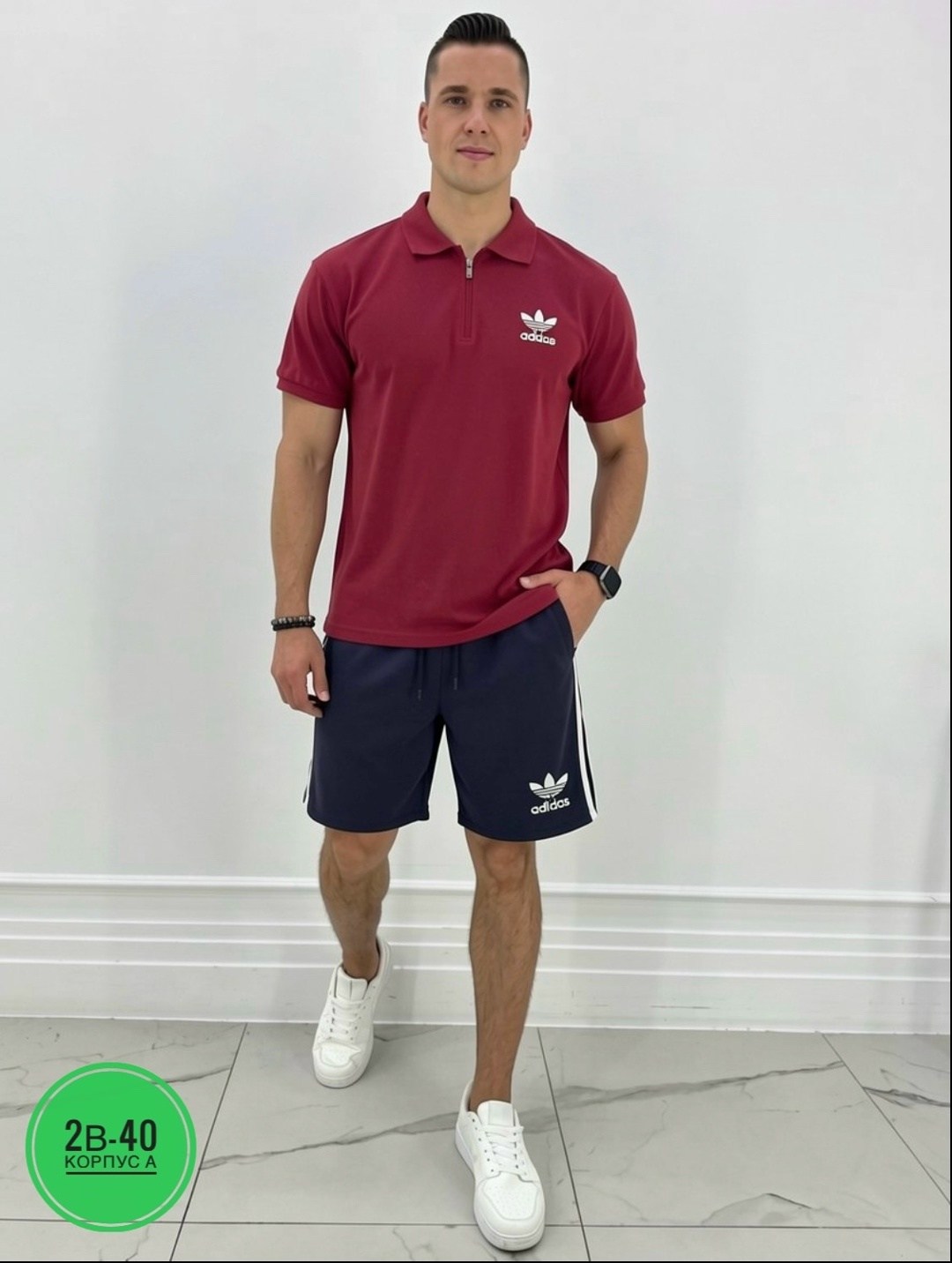 костюм белый,костюм мужской,костюм спортивный adidas,костюм для мужчин,костюм спортивный мужской