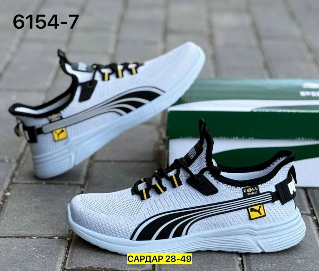 кроссовки мужские puma,кроссовки puma,мужские кроссовки,кроссовка мужской,мужская  кроссовки