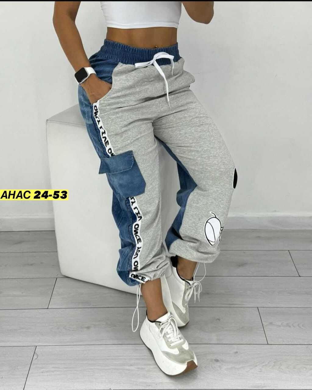 женские спортивные штаны,брюки спортивные женская,брюки спортивные женские джоггеры штаны baomiks,женские штаны,джинсы штаны