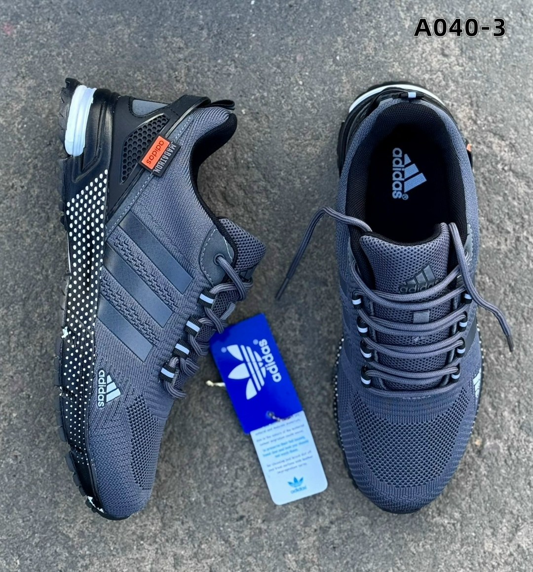 кроссовки мужские adidas,кроссовки adidas,кроссовки адидас мужские,кроссовки adidas marathon,кроссовки мужские летние adidas