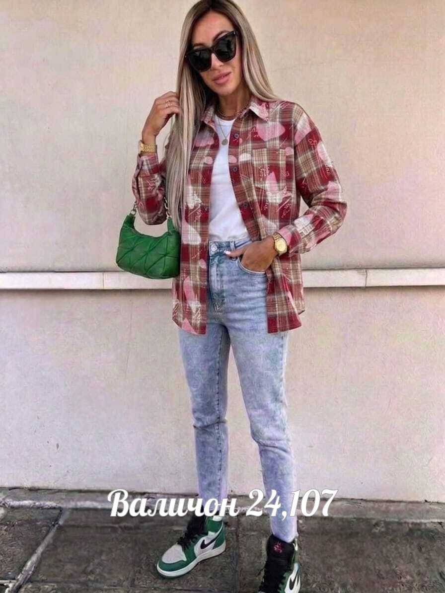 женская рубашка в клетку,рубашка в клетку,клетчатая рубашка женская,женская рубашка,рубашка женская оверсайз в клетку