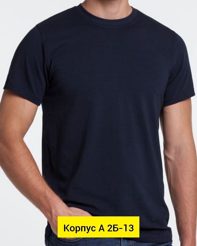 футболка хлопок размер 56 серый,футболки мужские,футболка,футболки великаны мужские,футболка samo хлопок темно-серая размер 48