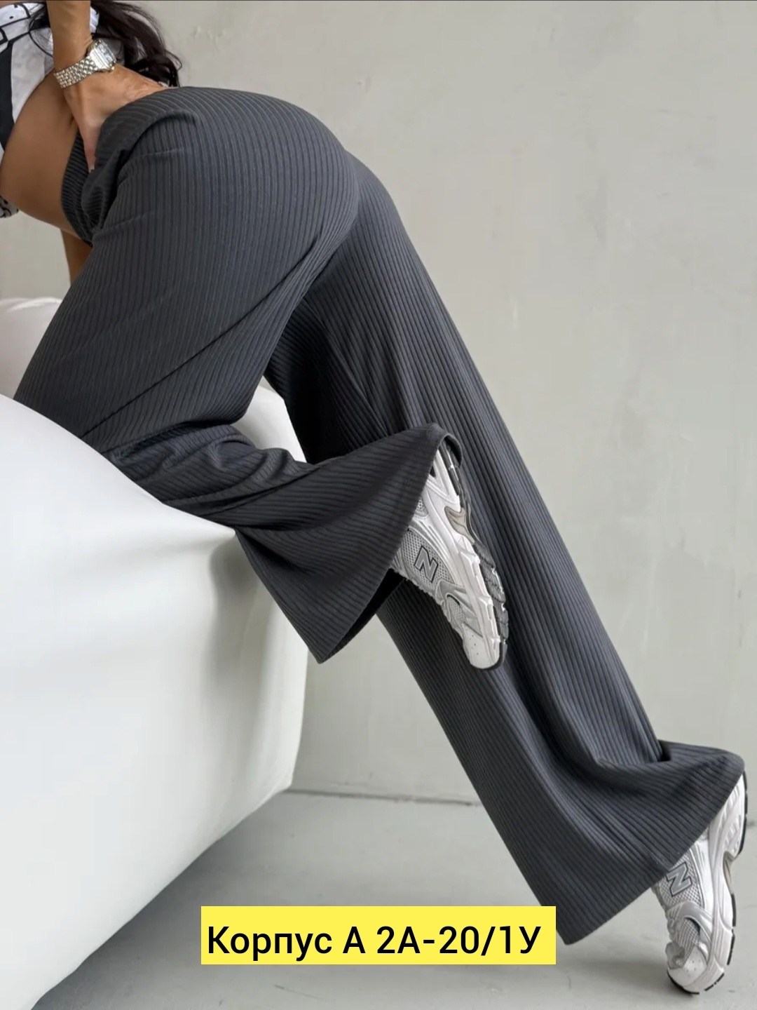 брюки палаццо лапша,брюки женские палаццо,брюки летние лапша широкие палаццо в рубчик,брюки палаццо,брюки лапша широкие домашние палаццо molly 220332179