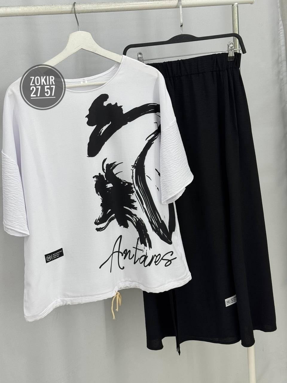 костюм женский юбка,костюм женский двойка с юбкой,костюм двойка женская,костюм с юбкой,костюм с юбкой двойка