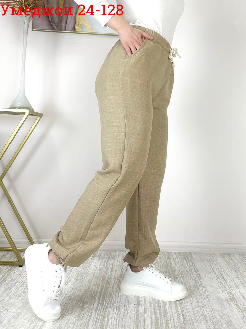 брюки спортивные женская,женские штаны,спортивные брюки,штаны женские теплые на резинке большие,брюки женские