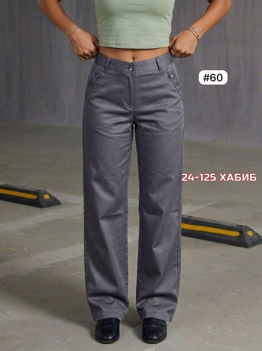 брюки классические,женские брюки,широкие брюки,серые брюки,брюки для женщин