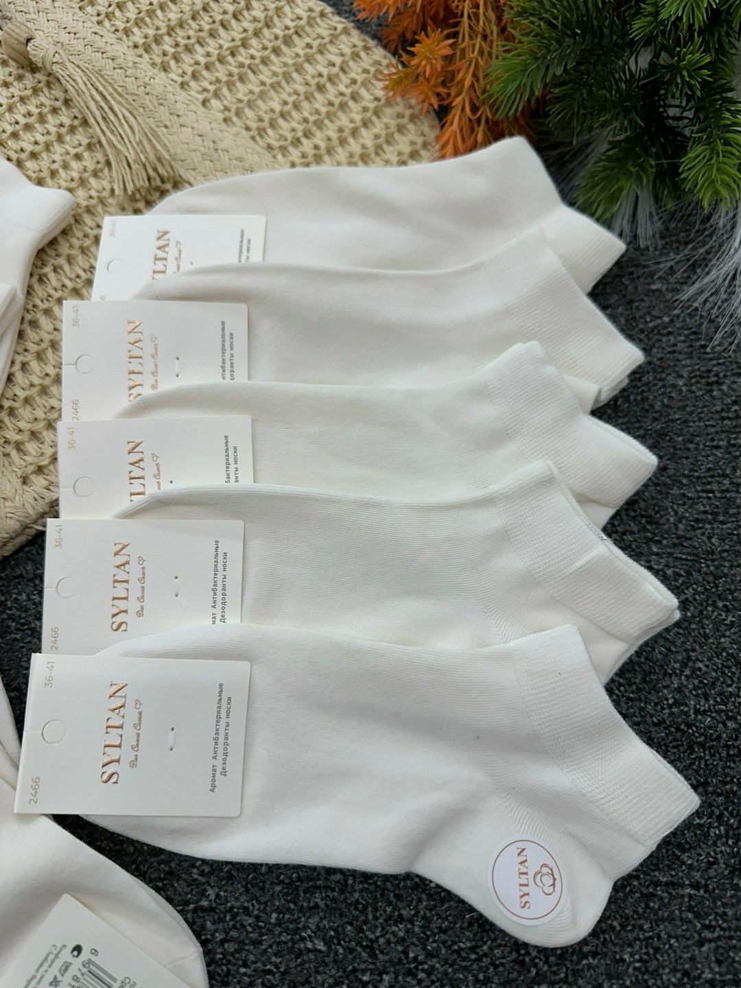 носки женские белые,носки женские,носки женские 10 пар,носки хлопковые,носки женские белые amigobs
