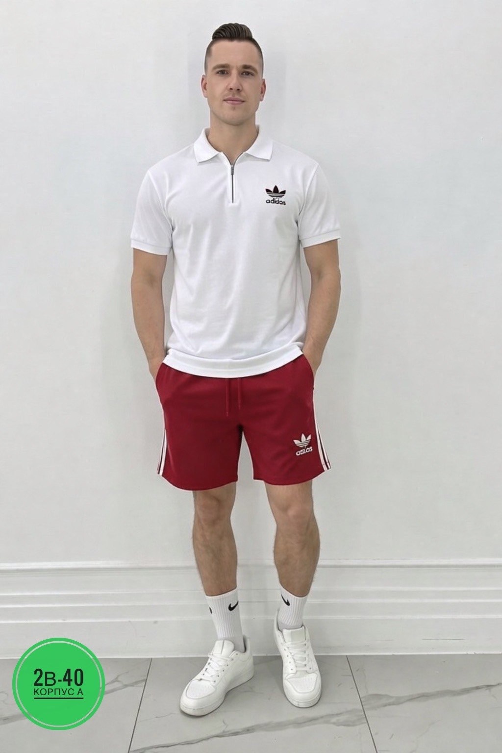 костюм белый,костюм мужской,костюм спортивный adidas,костюм для мужчин,костюм спортивный мужской