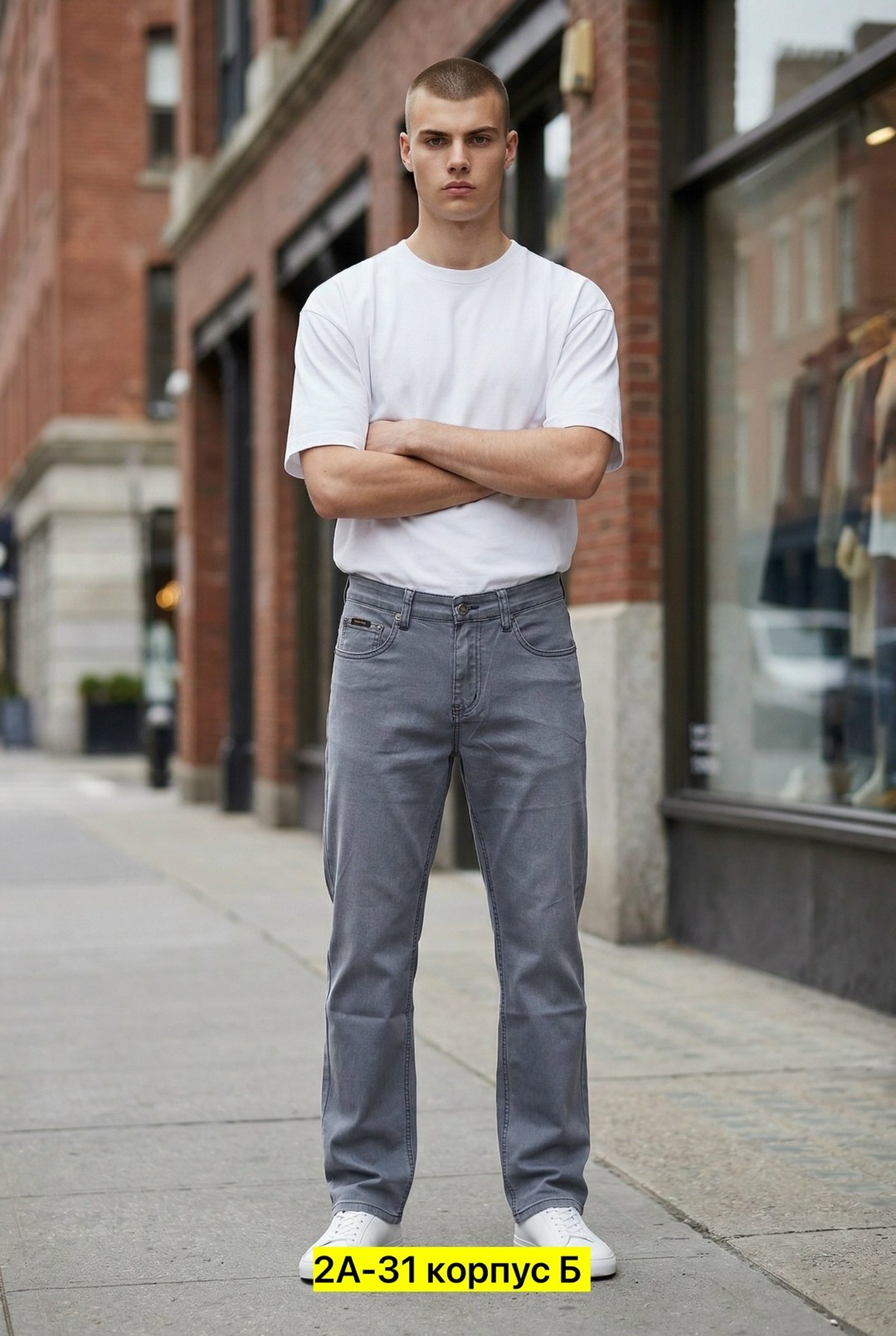 мужские джинсы,брюки джинсы,джинсовые брюки,брюки джинсы мужские,джинсы для мужчин