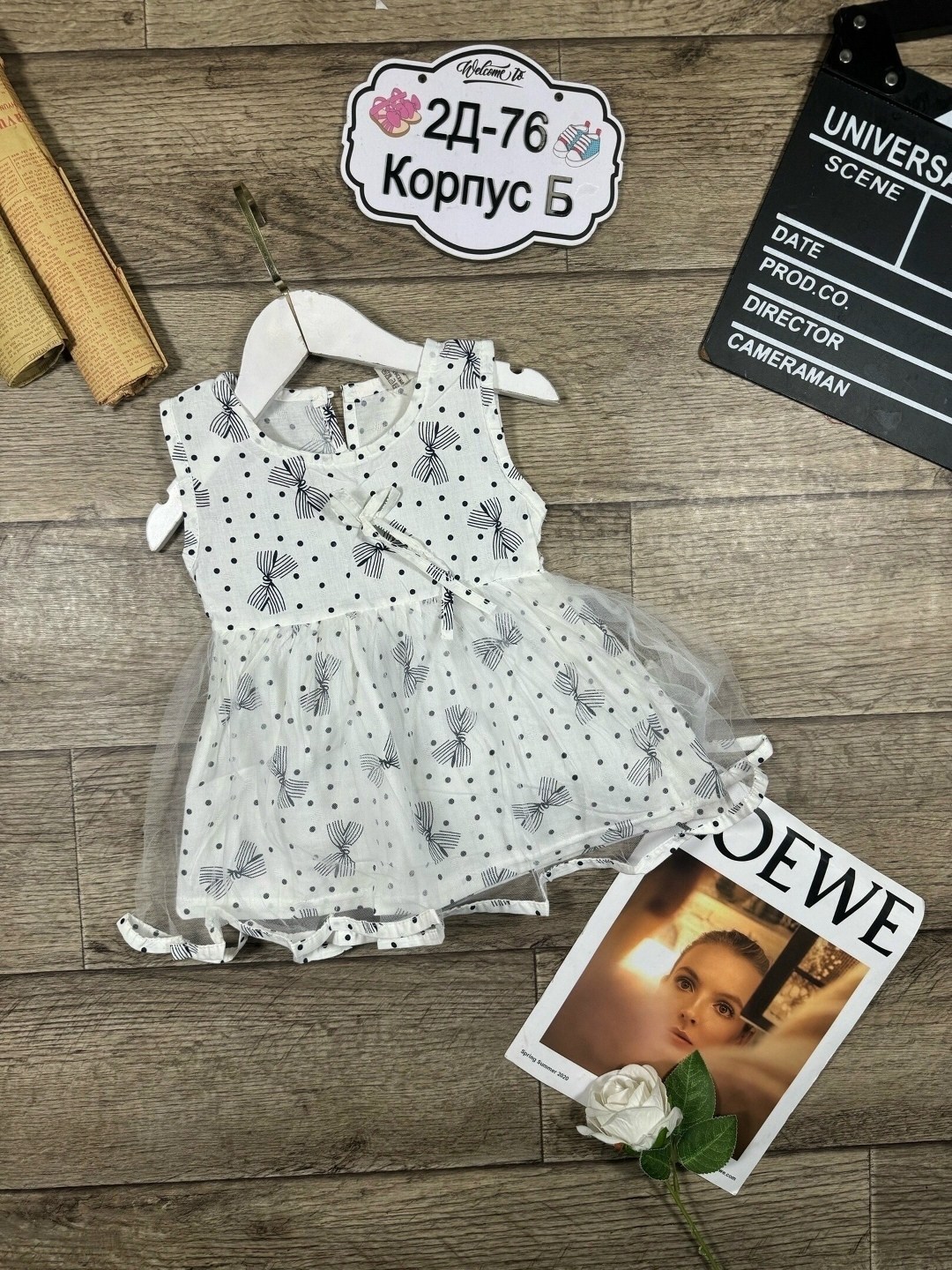 юбка на лето,юбка шифон,юбка с оборками,платья,платье летнее