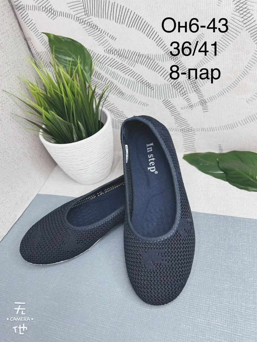 ,балетки женские,балетки,балетки на платформе,балетки женские летние