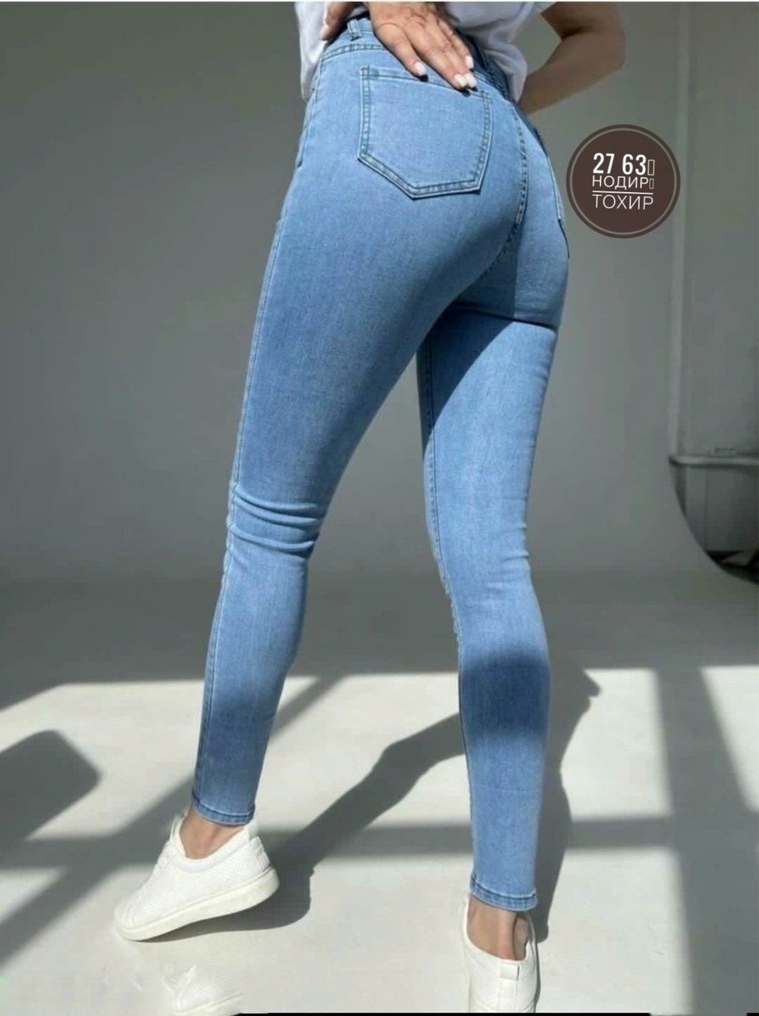 джинсы женские скинни с высокой посадкой,джинсы зауженные,джинсы женские,джинсы джинсы,джинсы