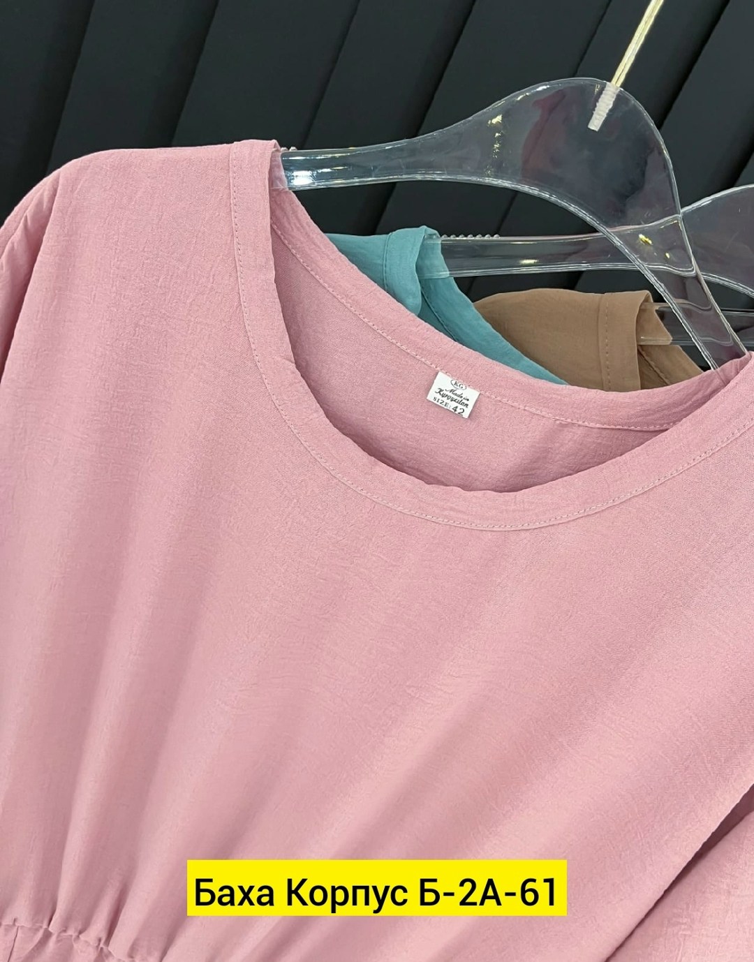 платья,платье женской,платье миди,платье миди стильное,платье женское миди