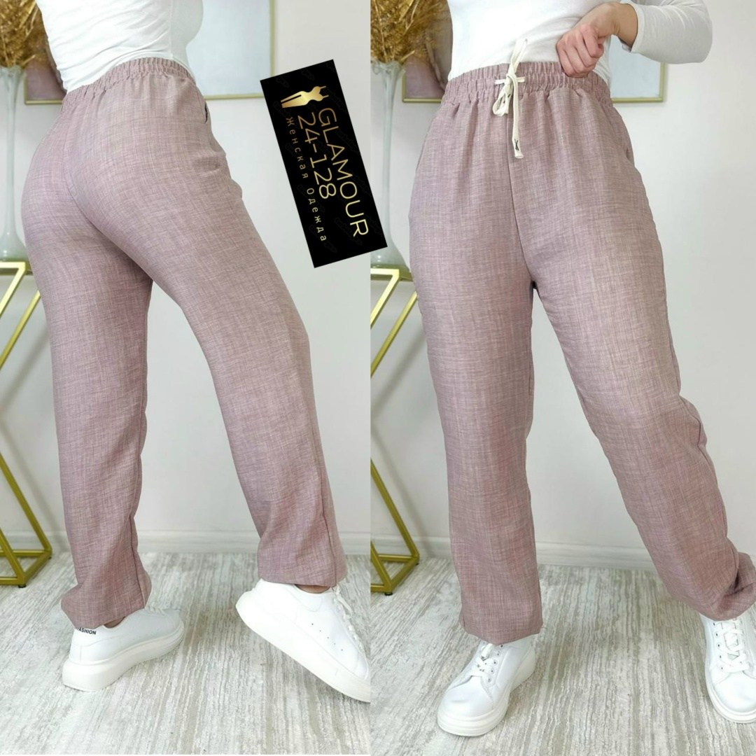 брюки джоггеры,джоггеры брюки женские,штаны женские,брюки женские,брюки спортивные