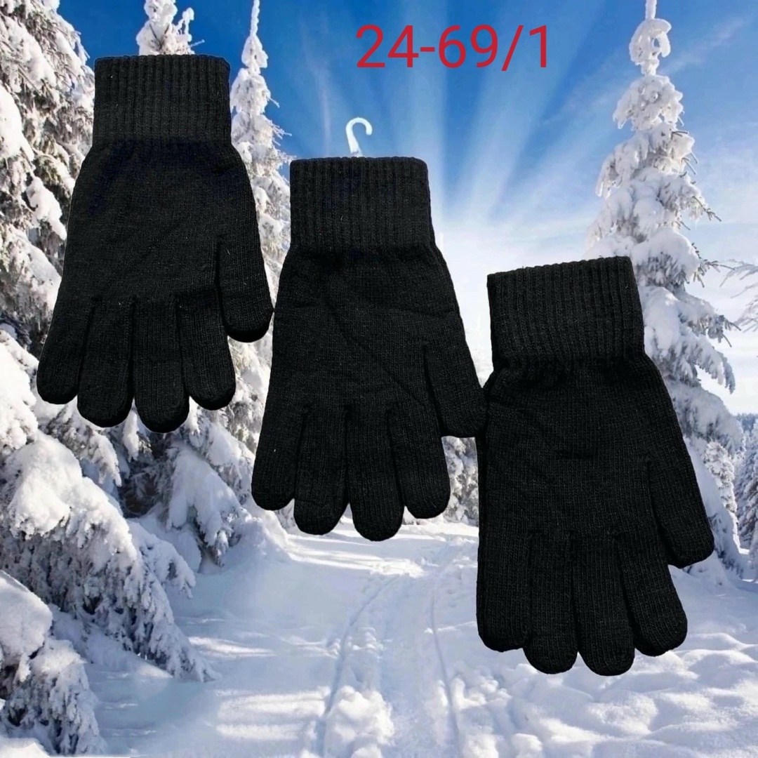 мужские перчатки,перчатки трикотажные,теплые перчатки,перчатки зимние теплые,шерстяные перчатки