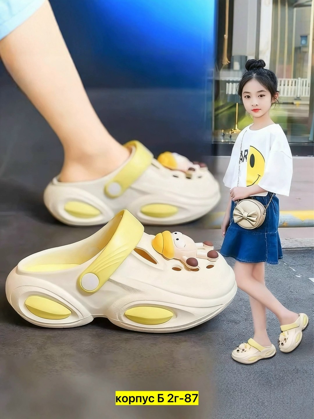 сандалии,,детские сандалии,пляжная ,сабо женские