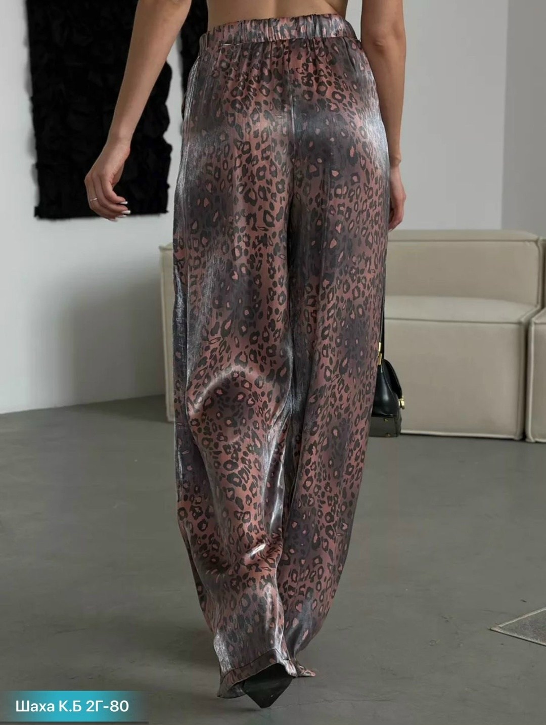брюки с леопардовым принтом,брюки палаццо женские леопардовые шелковые,брюки женские,брюки леопардовые палаццо mood fashion,брюки женские с леопардовым принтом