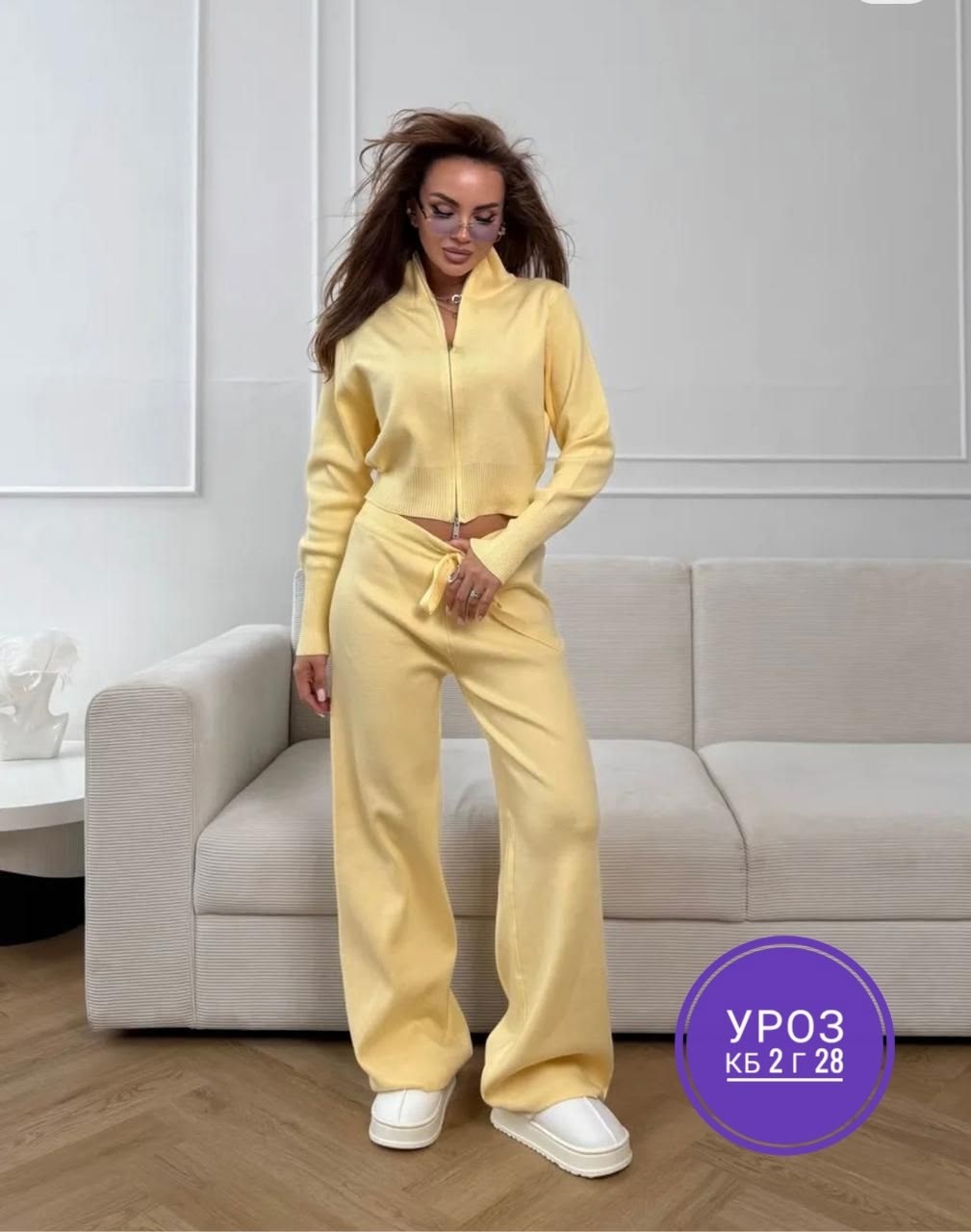 костюм двойка кашемир,женский трикотажный костюм,трикотажные костюмы,стильные костюмы,костюм спортивный с