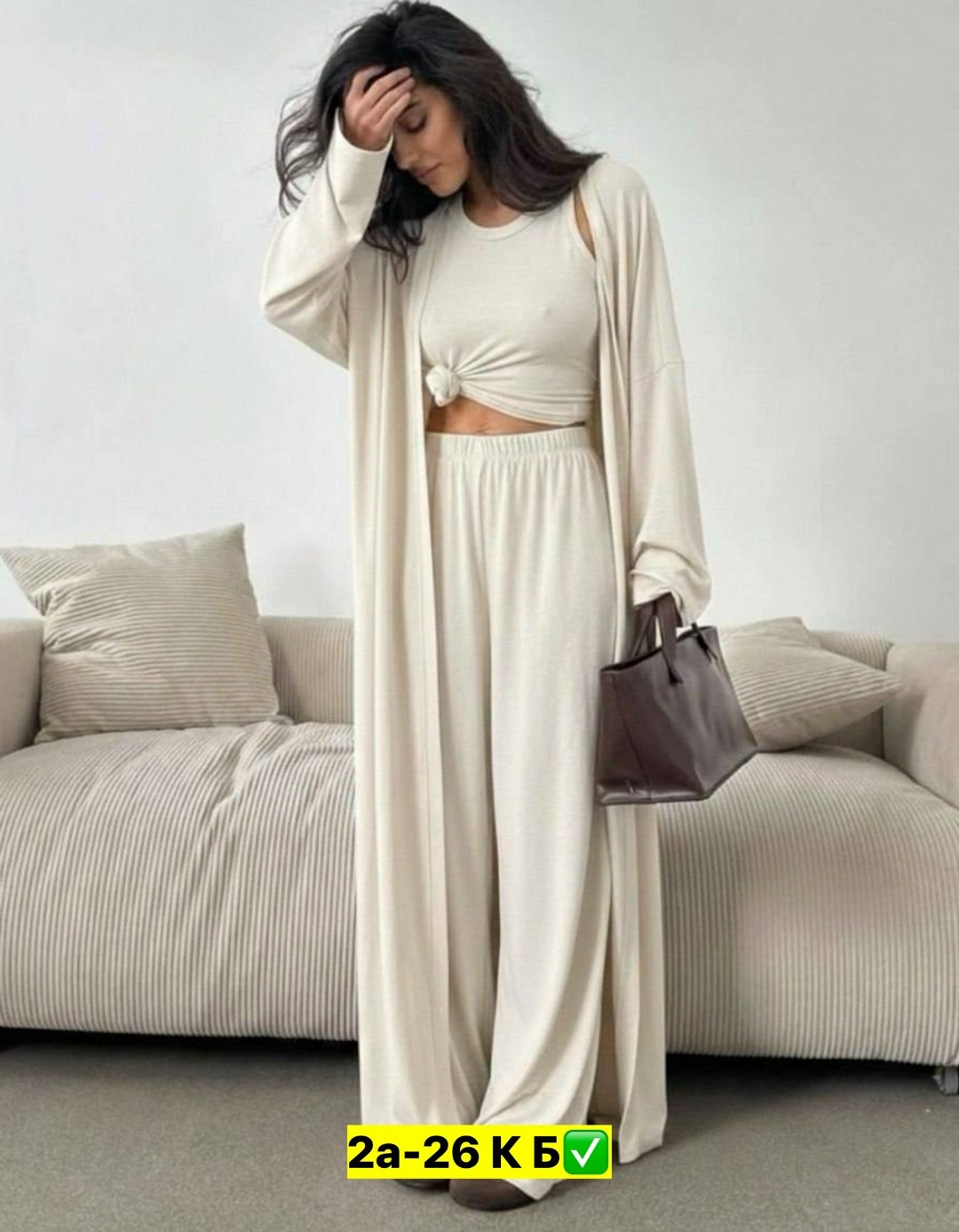 трикотажные костюмы,костюм женский трикотажный,брючный костюм,костюм женский тройка,костюм классический