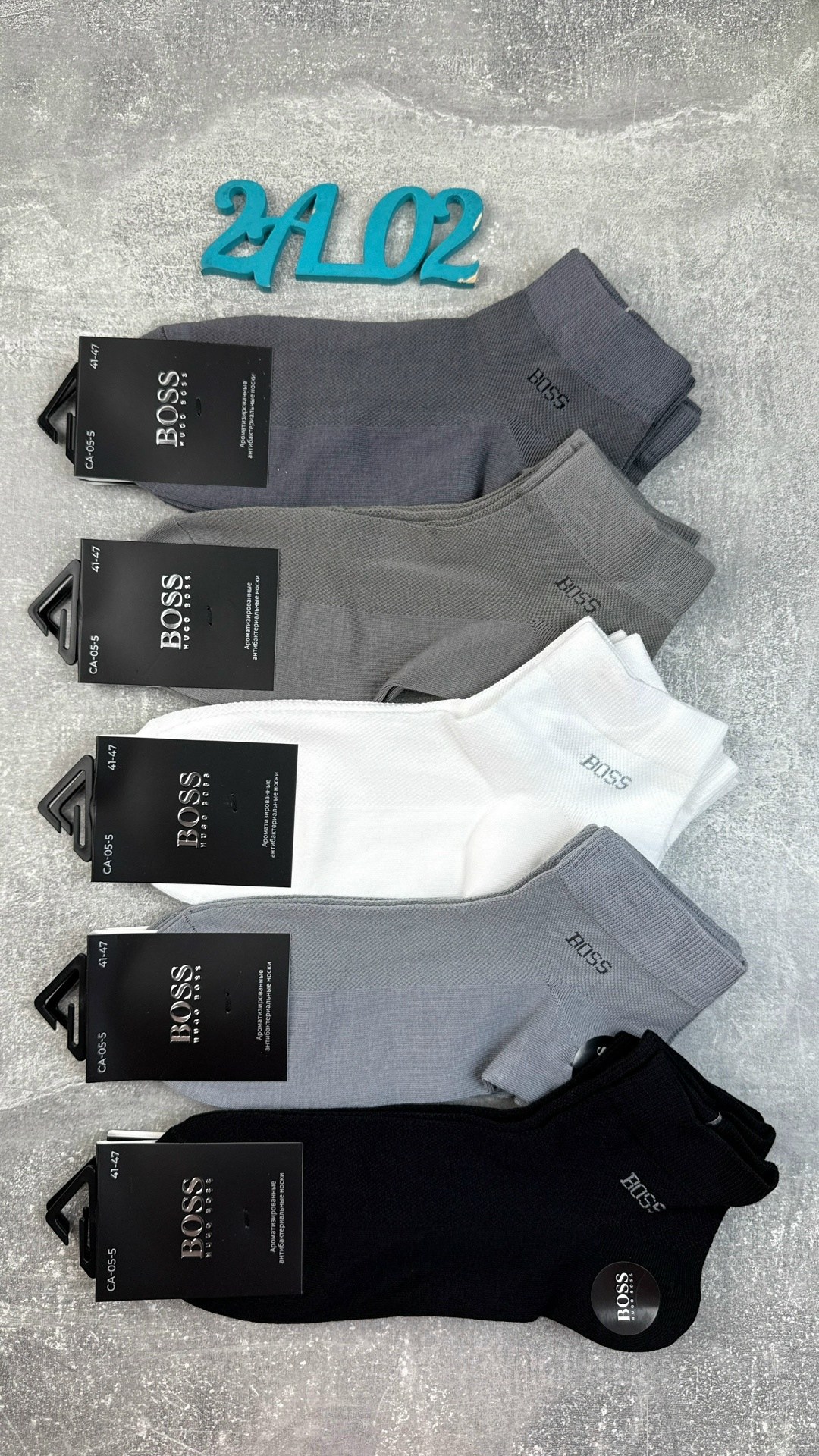 носки мужские,комплект носки мужские,носки мужские укороченные,носки укороченные,носки