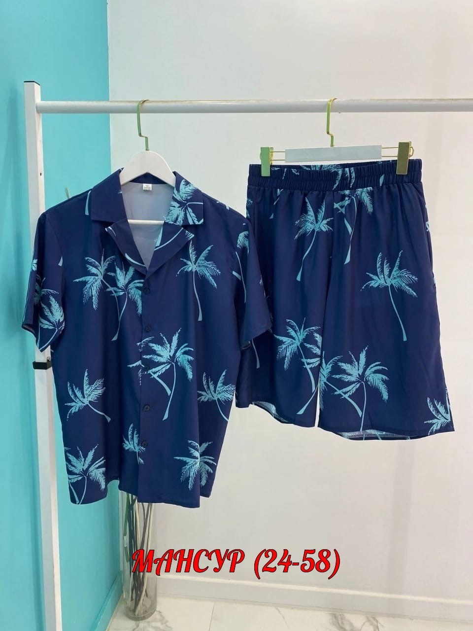 летние мужские костюмы,мужской спортивный костюм летний,мужской летний комплект,спортивная одежда мужская,одежда мужской