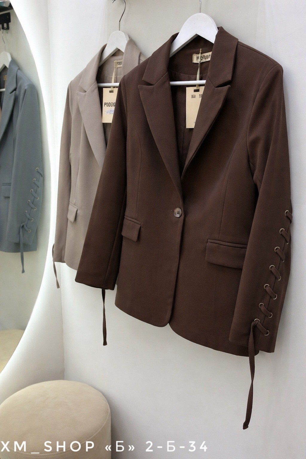 женский пиджак,пиджак,модные жакеты,пиджак бежевый,женский повседневный пиджак