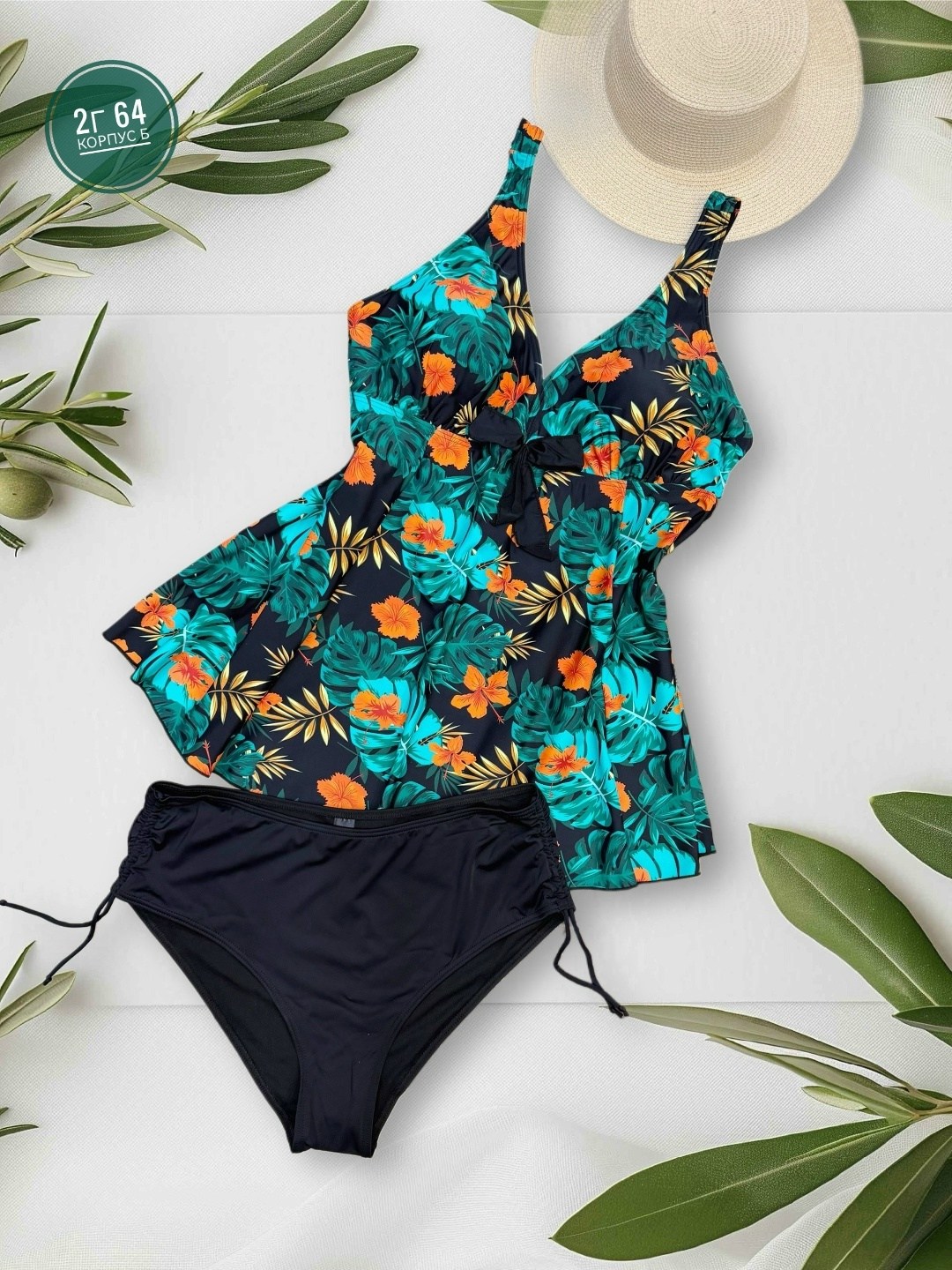 купальник для полных женщин,купальник для полных,купальник женские,слитный купальник для полных,купальник платье для полных