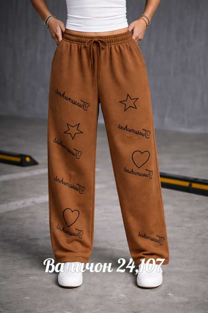 штаны повседневные,спортивные брюки,брюки женские с,штаны спортивные,брюки спортивные женская