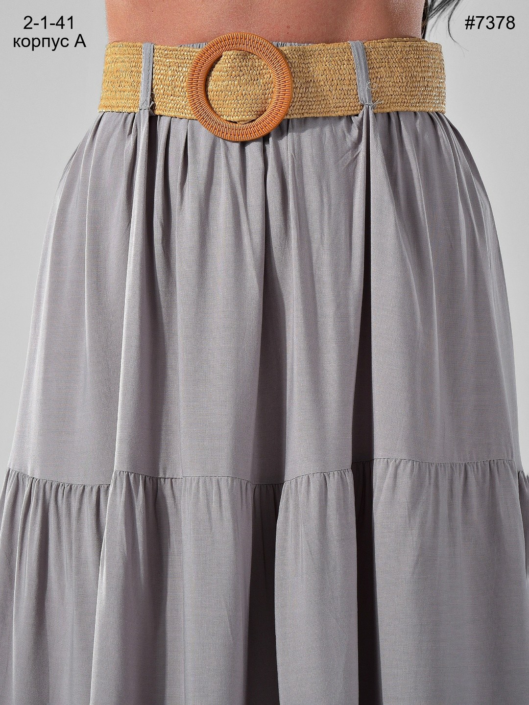 юбка макси,юбка,юбка женская,юбка длинная макси,длинная юбка