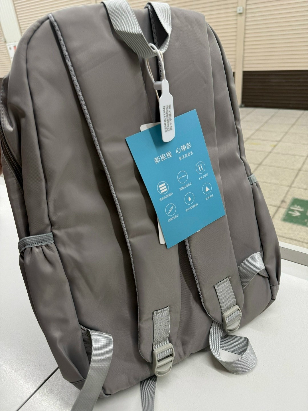 рюкзак,рюкзак молодежный,рюкзаки школьные,мужские рюкзаки,модный рюкзак