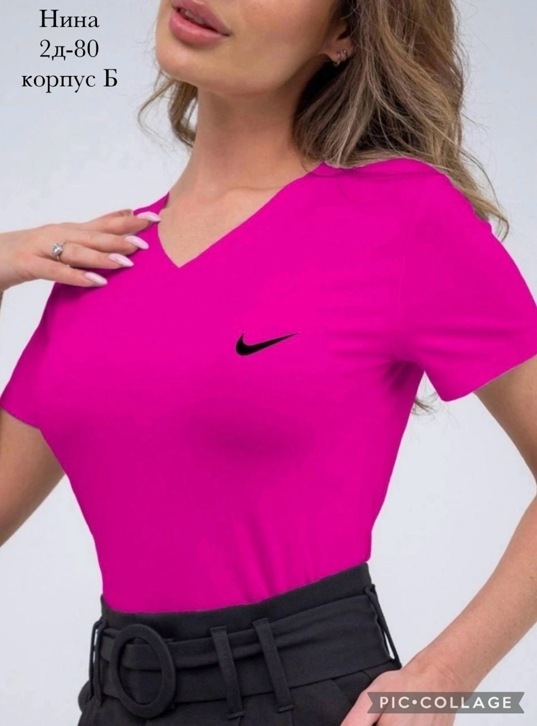 футболки женская,базовая футболка женская,кофта женская,зелёная футболка женская,женская майка