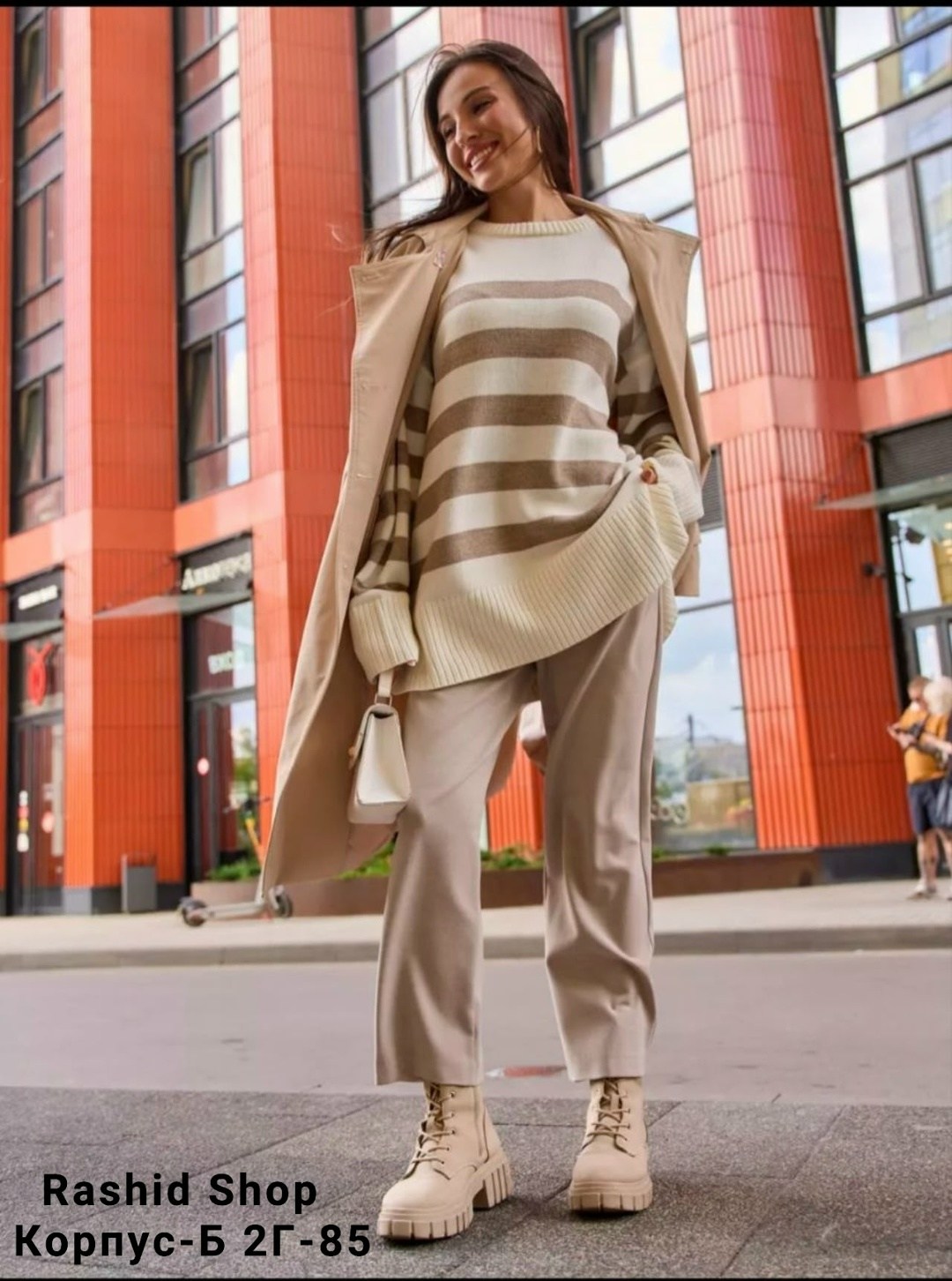 свитер,свободный свитер,женская кофта,свитер вязка,джемпер в полоску