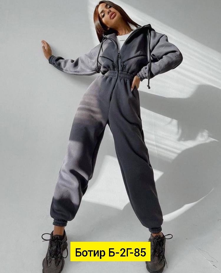 комбинезон на флисе,спортивный комбинезон женский,комбинезоны малиновый,комбинезон женский,комбинезон женский на флисе