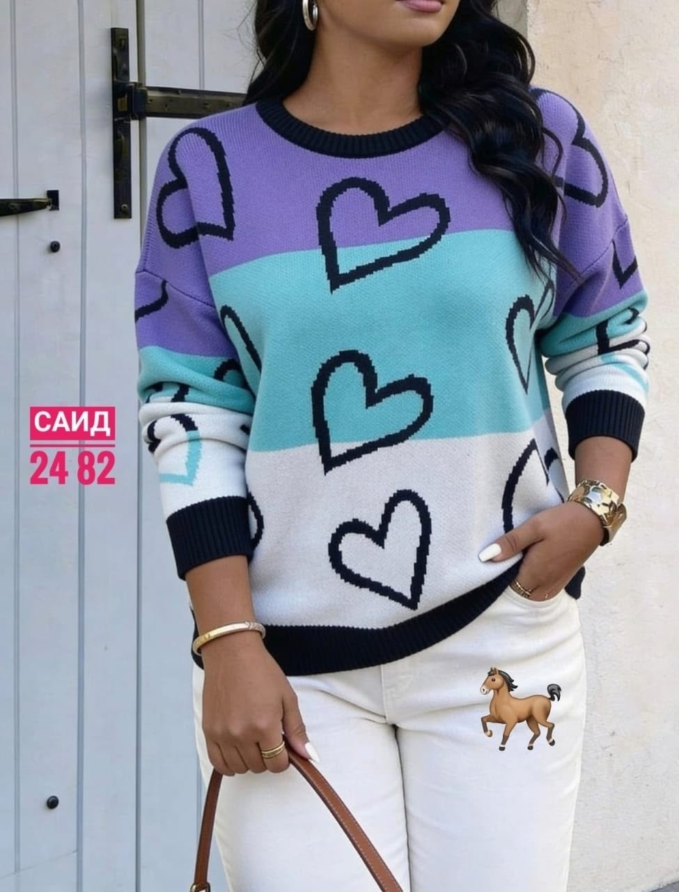 женская кофта,модные свитера,кофта женская свитер,свитера женские,свитер