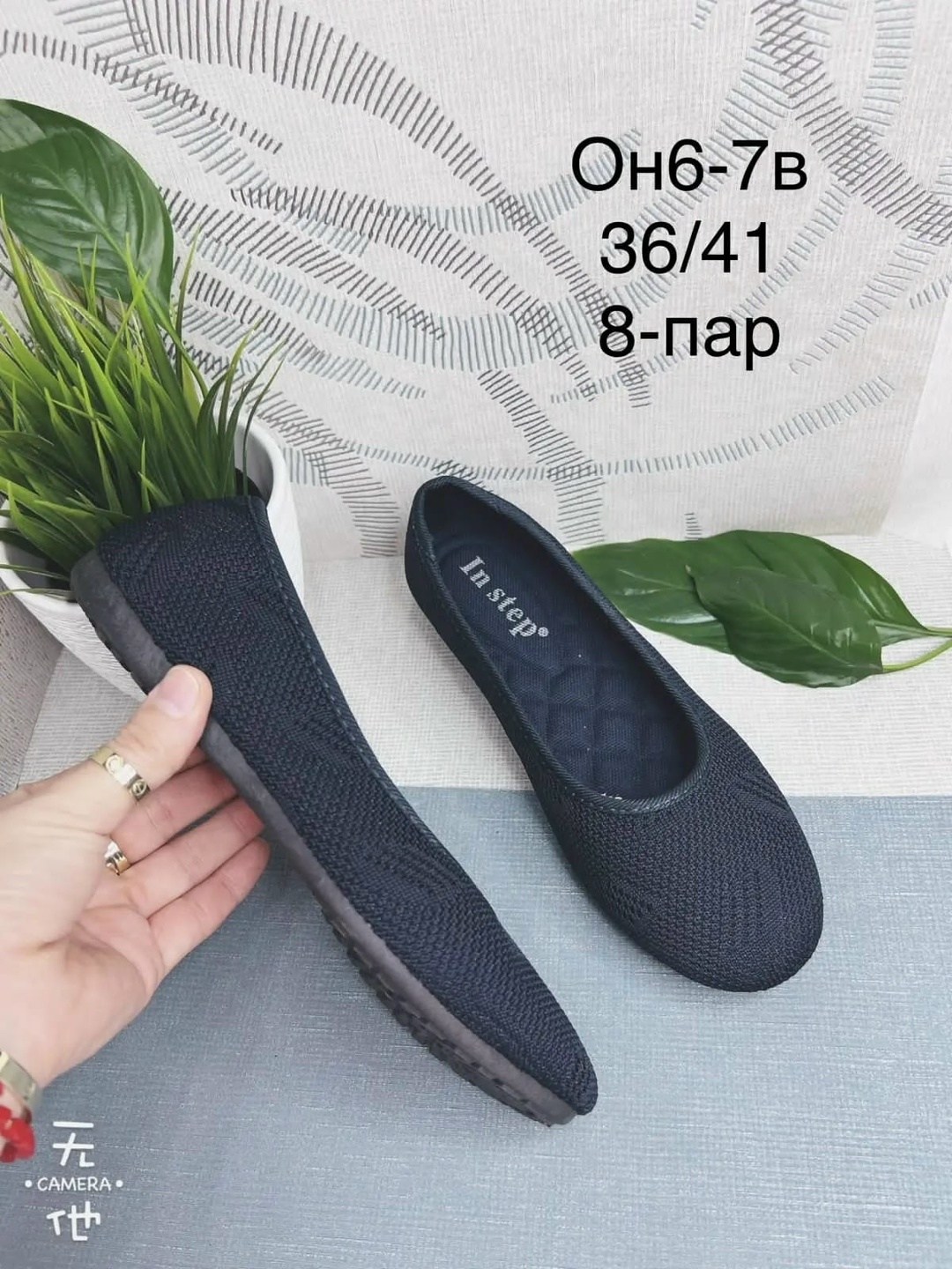 ,балетки женские,балетки,балетки на платформе,балетки женские летние