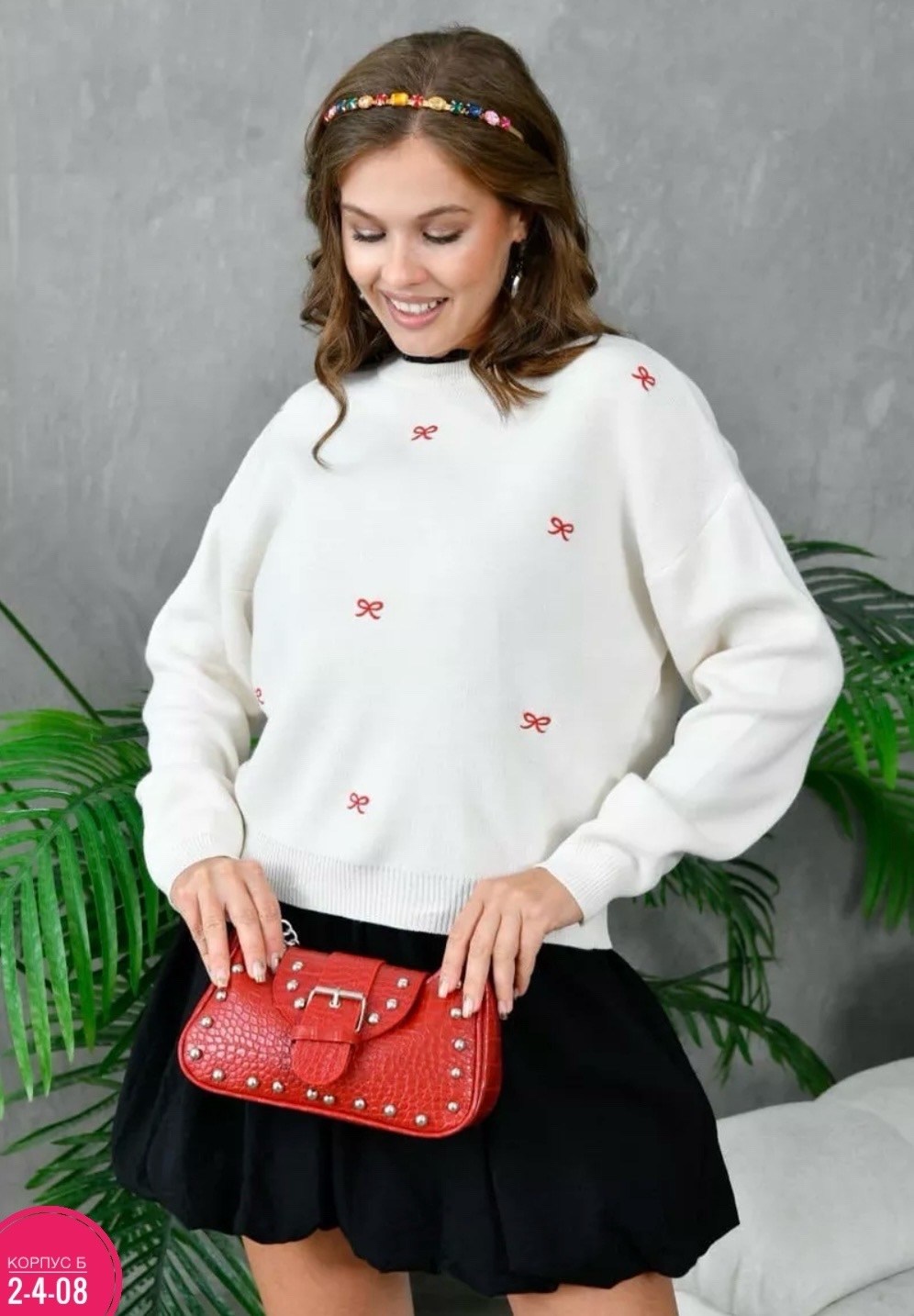кофта женская,свитер кофта,женские джемпера,вязаные свитера,белая кофта