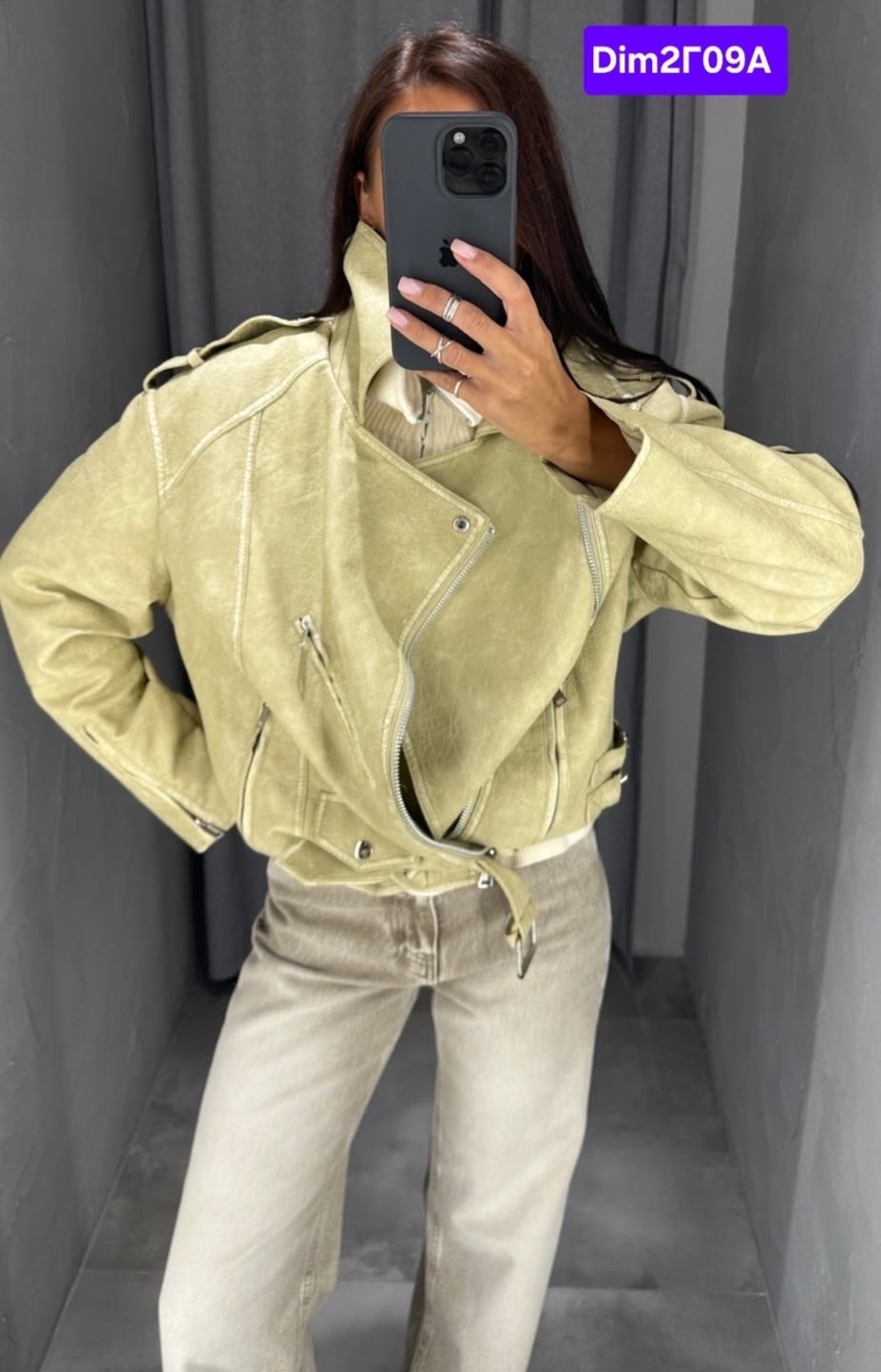 косуха кожаная куртка оверсайз saint shine,куртка замшевая,куртка косуха,стильная куртка,кожаная куртка