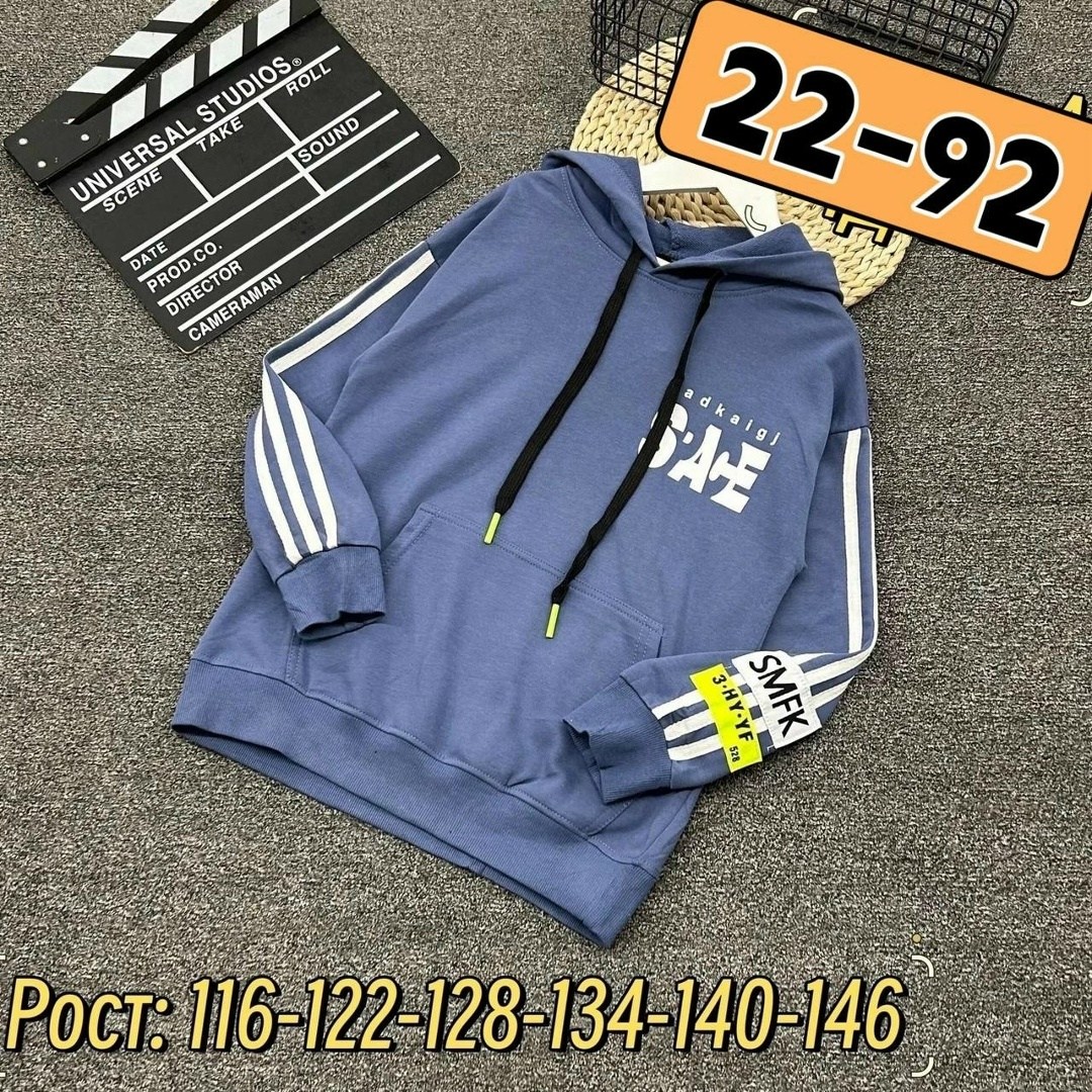 костюм адидас детский красный,детская кофта,спортивный костюм детский,костюмчик,костюм спортивный