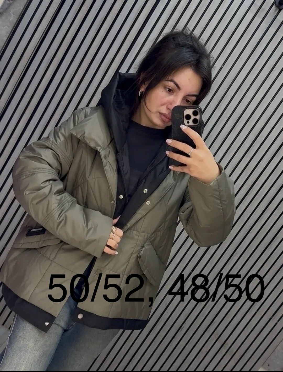 куртка женская,куртка демисезонная женская,демисезонная куртка,зимние куртки,куртка